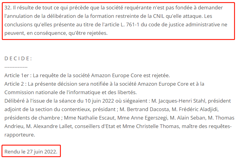 又被罰超2億！美國亞馬遜近期連摔跟頭