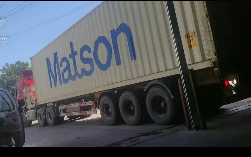 重大消息！美森MAX快航正式替代CLX+