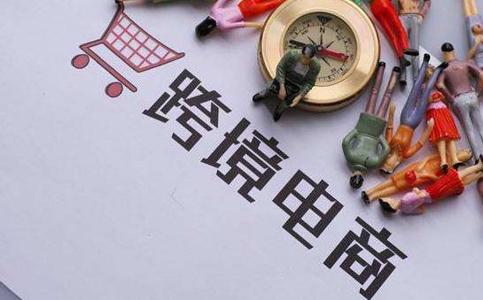 跨境電商平臺Shopee將不再繼續扣除逆物流運費